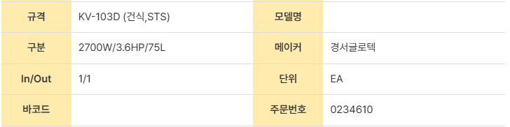 49004b8d4c29ddec37da4fd76946f9d6_1764811540_9329.png 49004b8d4c29ddec37da4fd76946f9d6_1764811540_9329.png