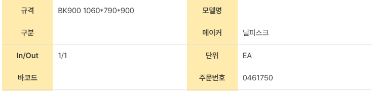 49004b8d4c29ddec37da4fd76946f9d6_1764813685_0189.png 49004b8d4c29ddec37da4fd76946f9d6_1764813685_0189.png