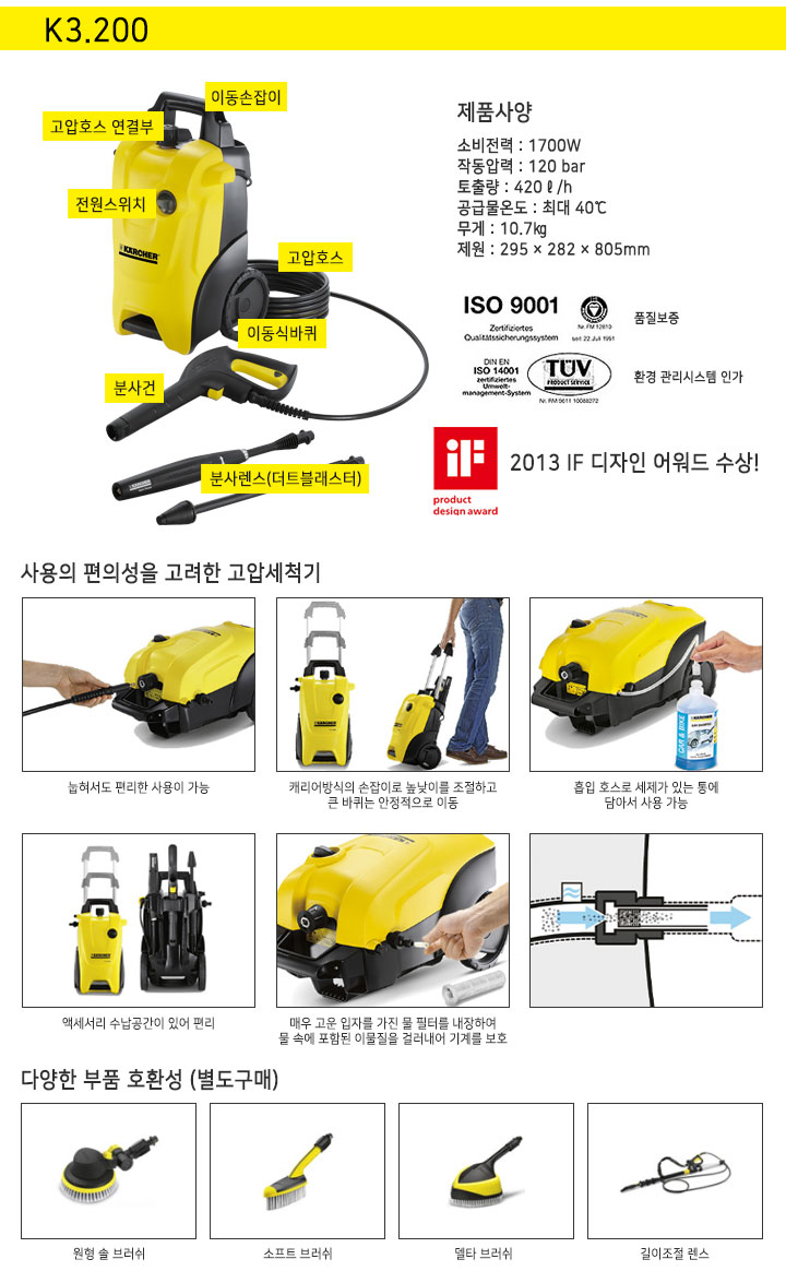 61e67daac3f8393f783b08507cda5b7e_1769479670_1306.jpg 61e67daac3f8393f783b08507cda5b7e_1769479670_1306.jpg